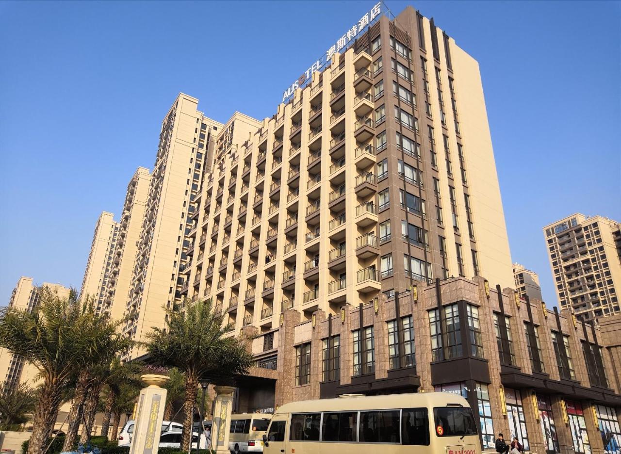 Nanhong Ausotel Guangzhou Nansha Exterior foto